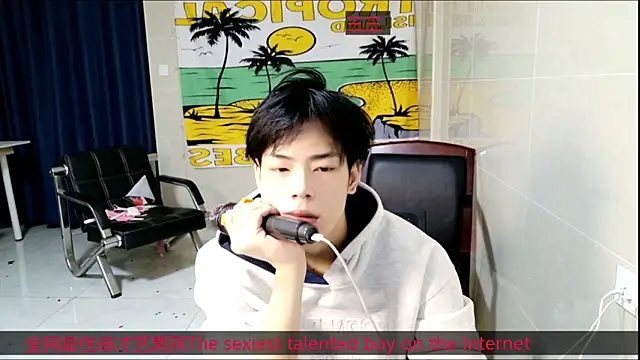 Snapshot of stripcha-798 chatting on 10-31-25, 12:06 stripcha-798 online show from 10-31-25, 12:06