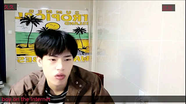 Snapshot of stripcha-798 chatting on 11-05-25, 09:42 stripcha-798 online show from 11-05-25, 09:42