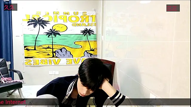 Snapshot of stripcha-798 chatting on 11-12-25, 12:16 stripcha-798 online show from 11-12-25, 12:16