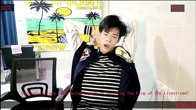 Snapshot of stripcha-798 chatting on 11-22-25, 11:53 stripcha-798 online show from 11-22-25, 11:53