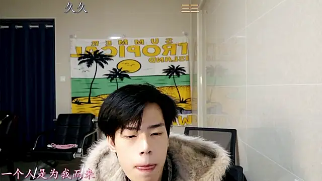 stripcha-798 online show from 12-17-25, 01:17