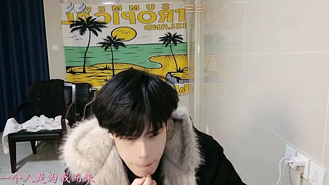 stripcha-798 online show from 12-20-25, 12:45