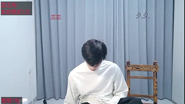 stripcha-798 online show from 04-01-26, 12:17