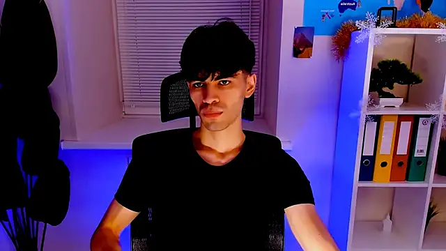 JaremyHarris online show from 12-15-25, 11:53