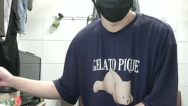 mikan kun st online show from 09-30-25, 12:59