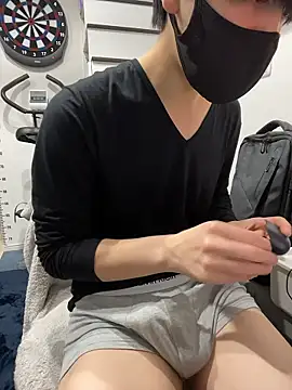 mikan kun st online show from 04-07-26, 12:16