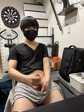 Snapshot of mikan_kun_st chatting on 05-24-26, 01:27 mikan kun st online show from 05-24-26, 01:27