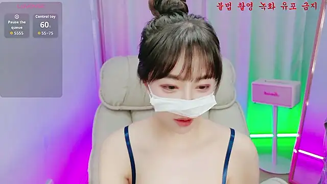 Snapshot of baby_taeri chatting on 06-18-26, 12:09 baby taeri online show from 06-18-26, 12:09