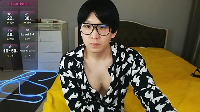 KaiChicken online show from 04-12-26, 09:09