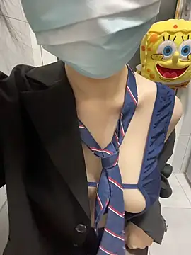 baobei-527 online show from 11-01-25, 12:51