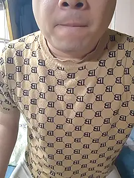 Snapshot of han515319 chatting on 02-28-26, 01:23 han515319 online show from 02-28-26, 01:23