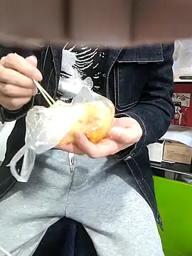 chougegg0214 online show from 11-10-25, 12:53