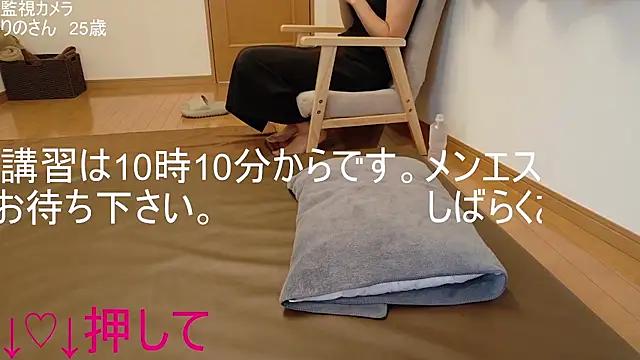 ipponpon online show from 07-16-26, 01:11