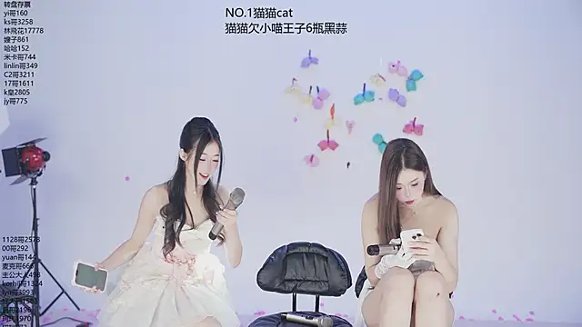 Snapshot of sweetgirls666 chatting on 11-30-25, 10:19 sweetgirls666 online show from 11-30-25, 10:19