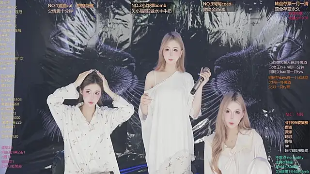 sweetgirls666 online show from 04-02-26, 11:13