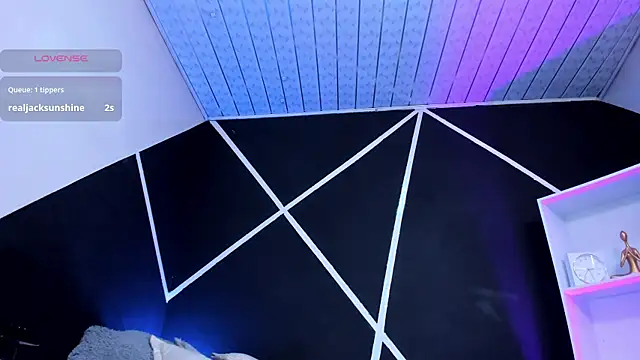 Snapshot of Doori_ chatting on 11-05-25, 11:21 Doori online show from 11-05-25, 11:21