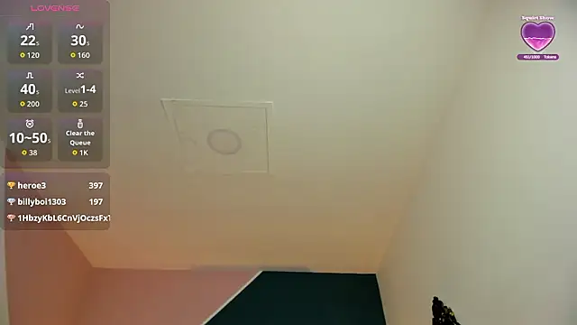 Ana coral online show from 03-02-26, 07:15