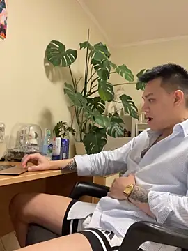 latava online show from 11-14-25, 03:55