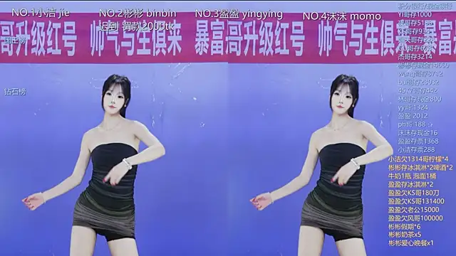 Eureka888 online show from 01-09-26, 09:12