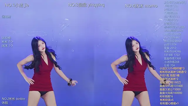 Eureka888 online show from 01-12-26, 09:14