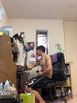 aooya online show from 04-03-26, 10:41