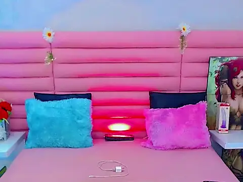 Snapshot of miss_dania75 chatting on 11-12-25, 04:18 miss dania75 online show from 11-12-25, 04:18