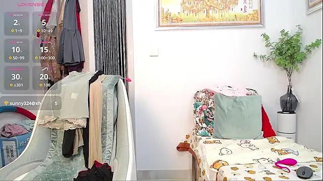 selinajuan online show from 02-11-26, 12:54