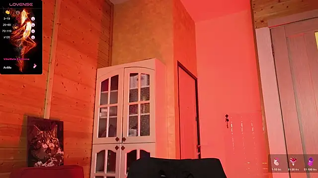 Lady Shine online show from 01-16-26, 04:11