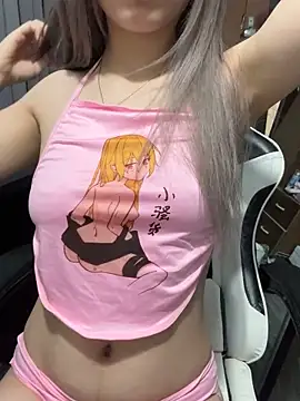 Beyeuuu online show from 04-11-26, 09:35