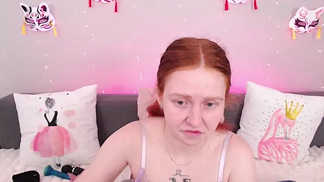 Evarey  online show from 07-12-26, 04:58