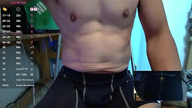 Snapshot of 11_takamiya chatting on 12-19-25, 12:34 11 takamiya online show from 12-19-25, 12:34