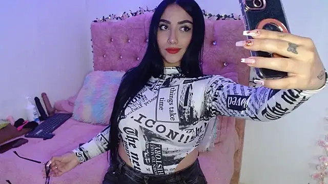 SeleneMore online show from 02-16-26, 09:44