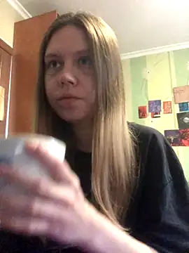 LunaVirelle online show from 11-07-25, 12:27