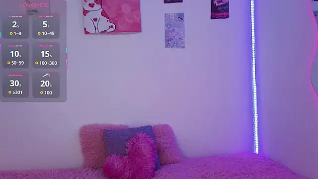 hime ko online show from 01-17-26, 12:21