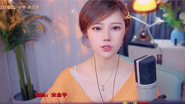 cherry-fa online show from 11-13-25, 03:38