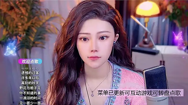 cherry-fa online show from 12-03-25, 08:45