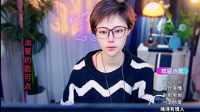 cherry-fa online show from 02-24-26, 05:16