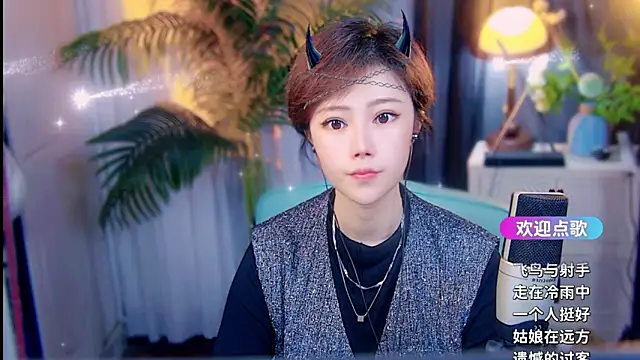 cherry-fa online show from 04-11-26, 09:13