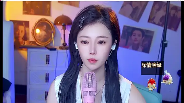 Snapshot of cherry-fa chatting on 08-03-26, 05:06 cherry-fa online show from 08-03-26, 05:06