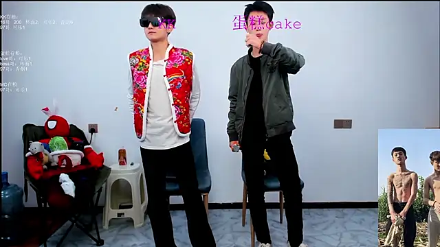 KK-cuteboy online show from 10-21-25, 11:44