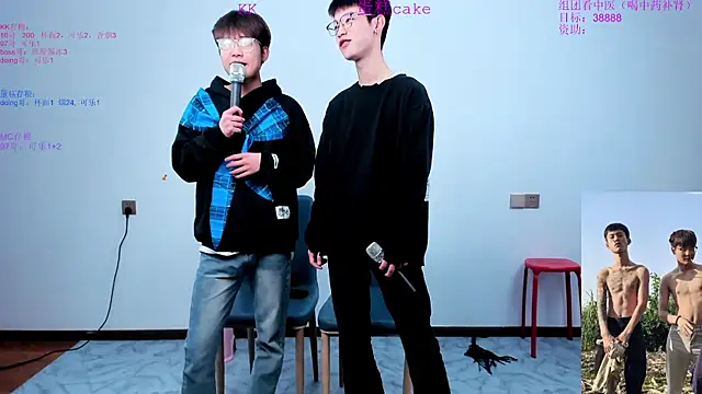 KK-cuteboy online show from 10-29-25, 08:16