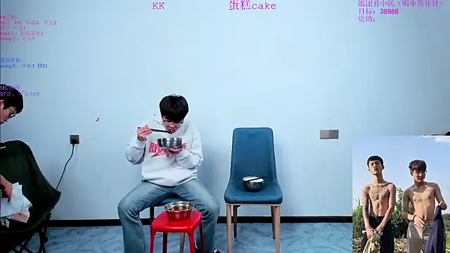 KK-cuteboy online show from 10-30-25, 09:55