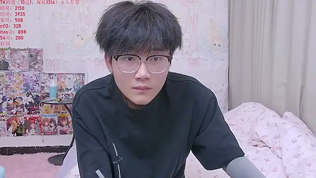 KK-cuteboy online show from 05-06-26, 11:48