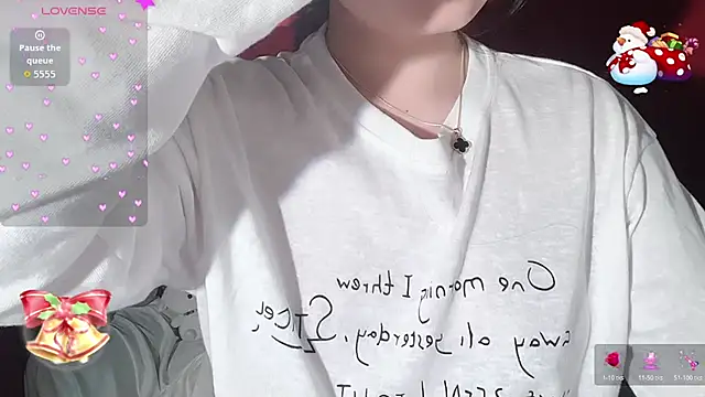 BeChinh Lee online show from 12-18-25, 05:46