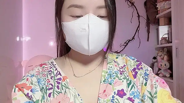 Snapshot of BeChinh_Lee chatting on 07-19-26, 01:48 BeChinh Lee online show from 07-19-26, 01:48