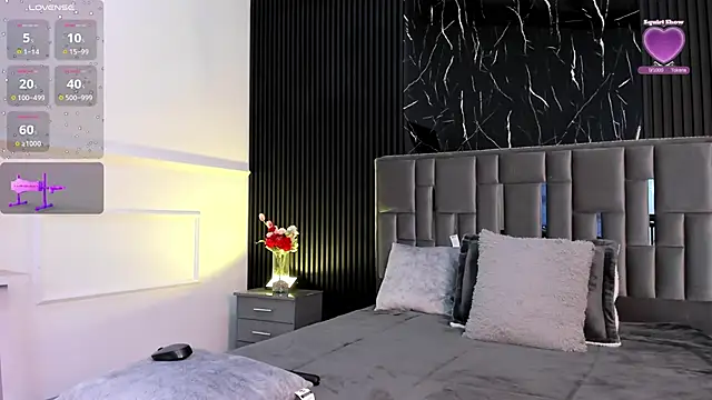 Snapshot of Miahsens chatting on 11-26-25, 04:24 Miahsens online show from 11-26-25, 04:24