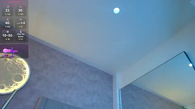 Snapshot of shanell-hott chatting on 07-18-26, 04:27 shanell-hott online show from 07-18-26, 04:27