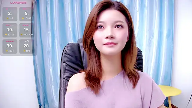 niannian6373 online show from 10-13-25, 11:43