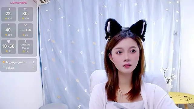 niannian6373 online show from 10-21-25, 01:34