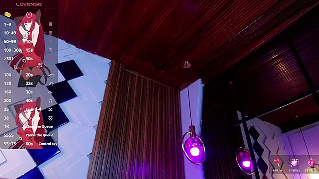 CinnamonHeat online show from 01-12-26, 11:15